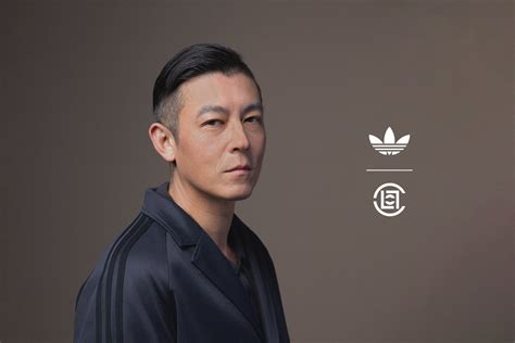 edison chen adidas